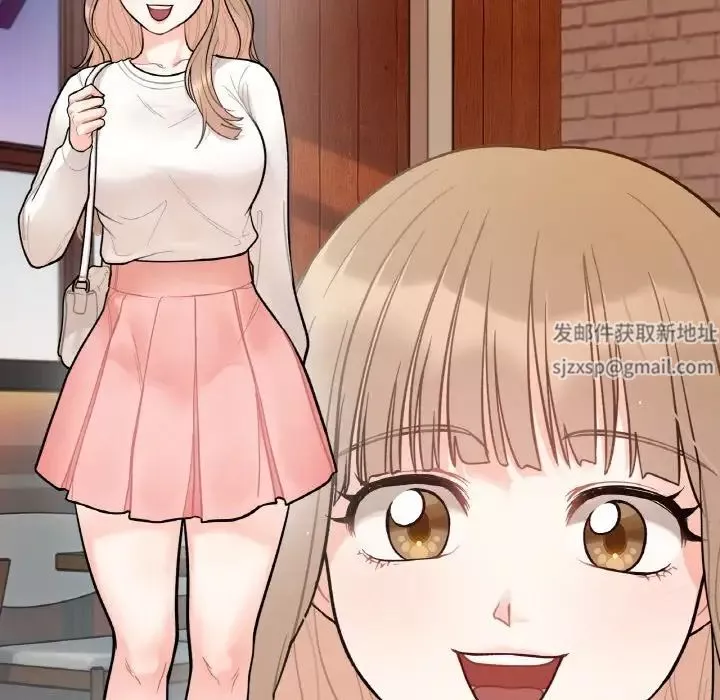她才不是我姐姐第3話