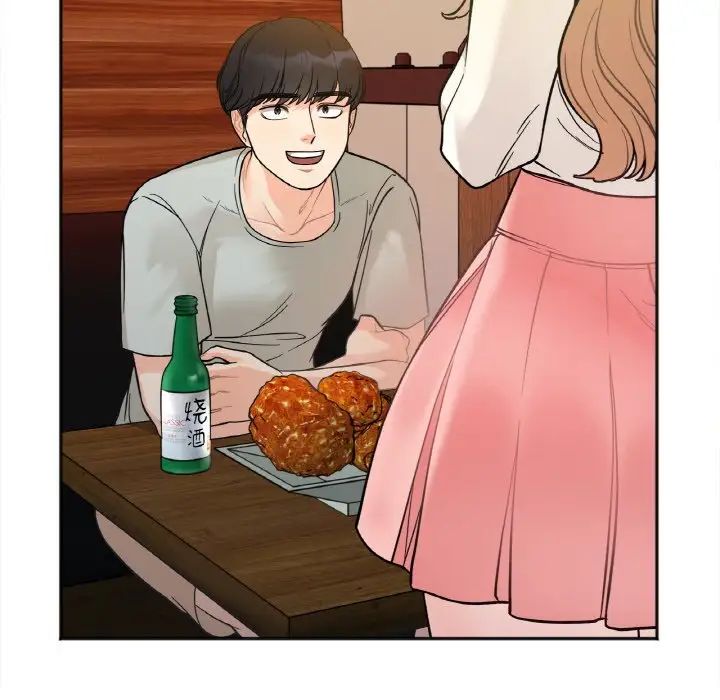 她才不是我姐姐第3话