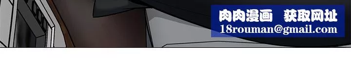 帳篷裡的秘密第36話-老公…快進來吧