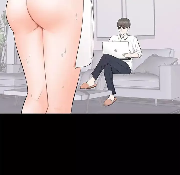 上流社會的女人第3話