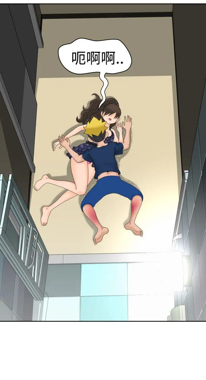 福岡的女人們第9話