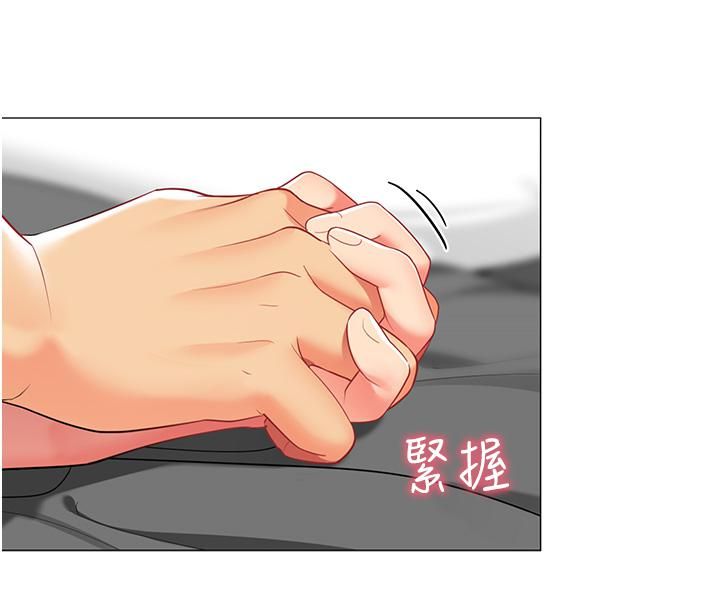 帐篷里的秘密第38话-老公,把我玩坏吧…