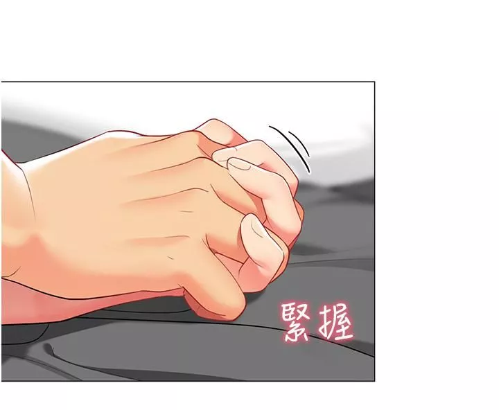 帳篷裡的秘密第38話-老公，把我玩壞吧…