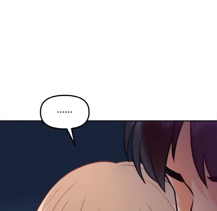 她才不是我姐姐第3话