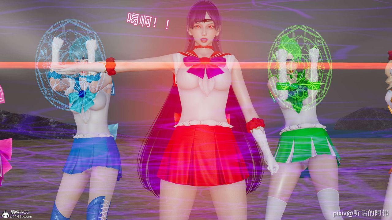 [3D]魔堕之欲第01话