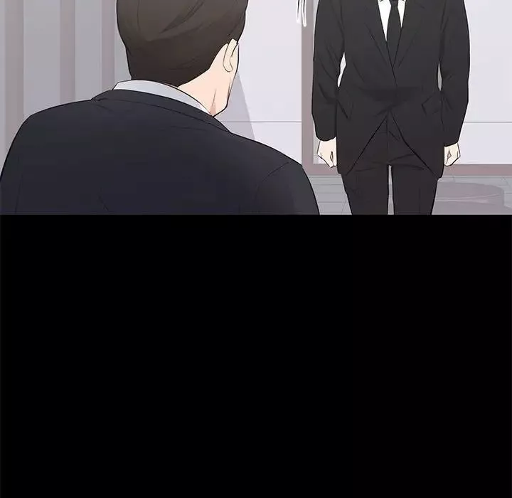 上流社會的女人第3話