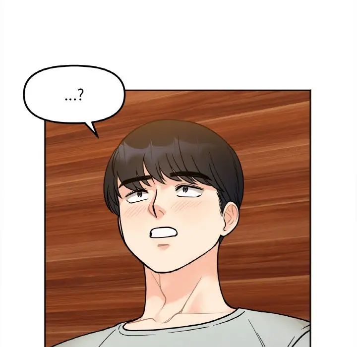 她才不是我姐姐第3话