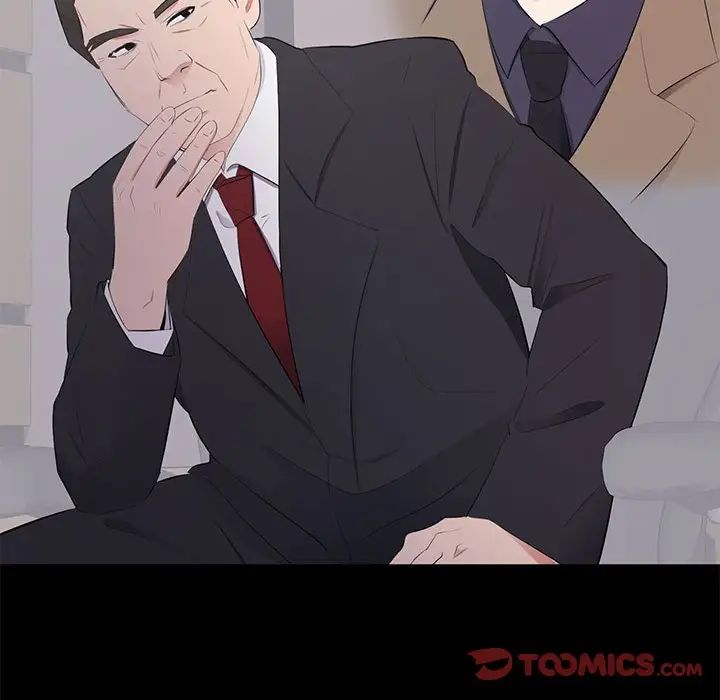 上流社會的女人第3話