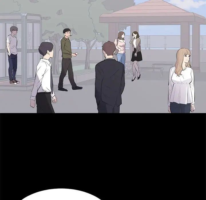 上流社会的女人第4话