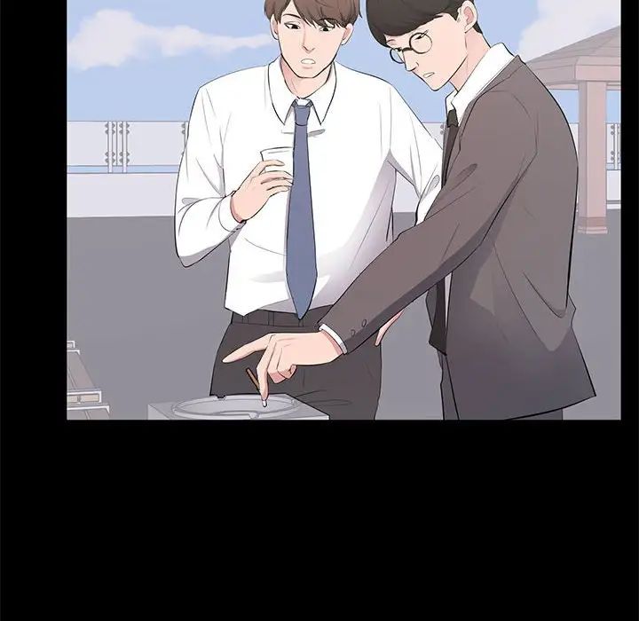 上流社会的女人第4话