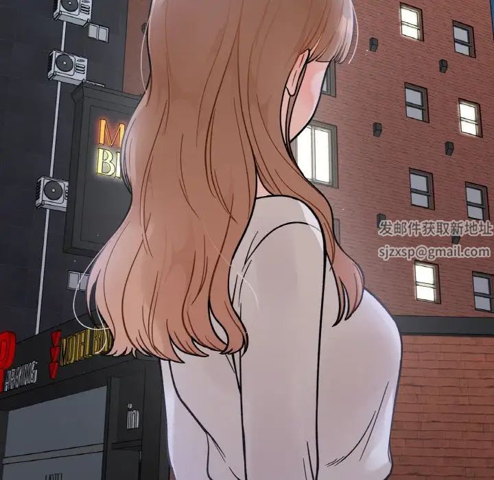 她才不是我姐姐第3话