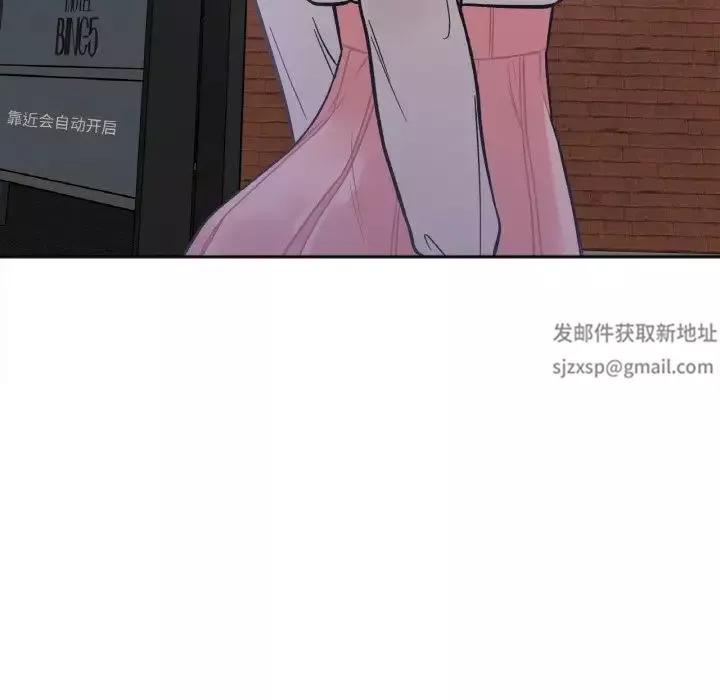她才不是我姐姐第3話