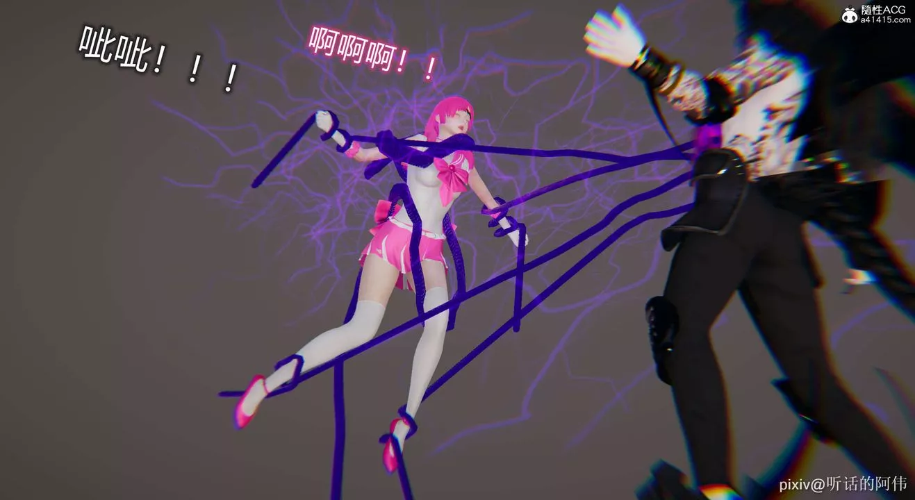 [3D]魔堕之欲-第01话 - 图片 46