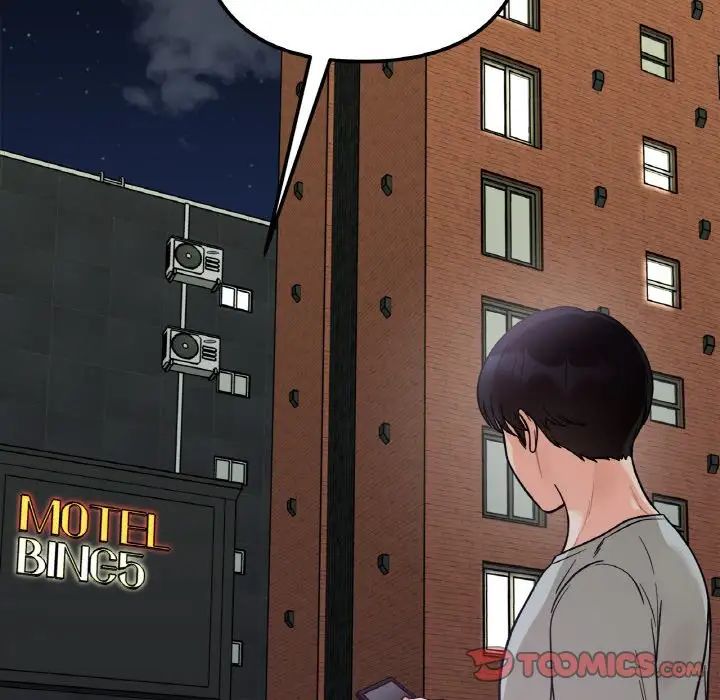 她才不是我姐姐第3话