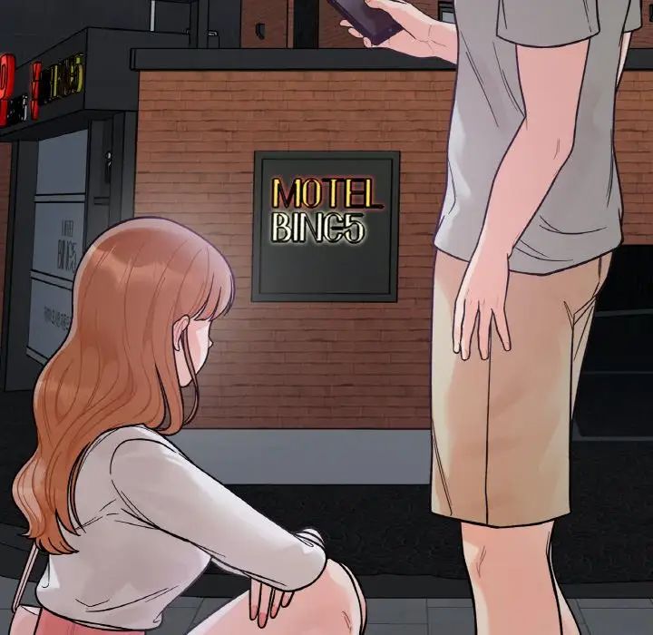 她才不是我姐姐第3話