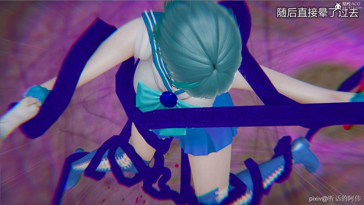 [3D]魔堕之欲第02话