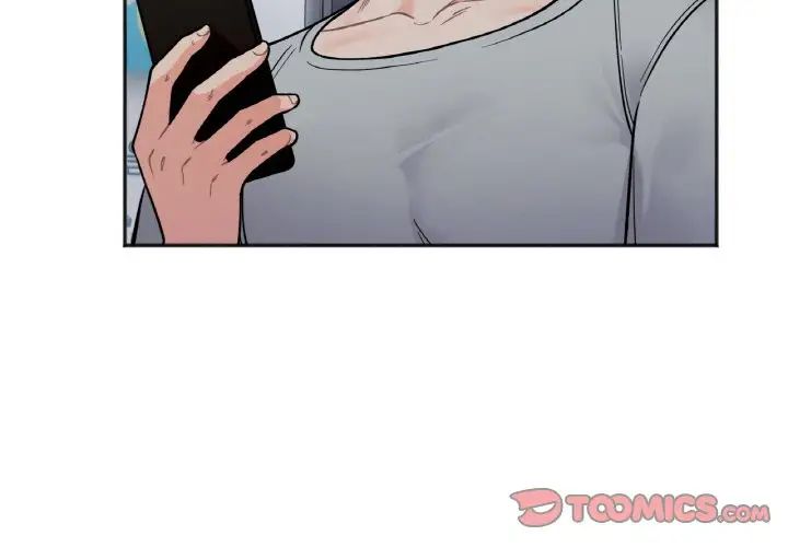 她才不是我姐姐第4话