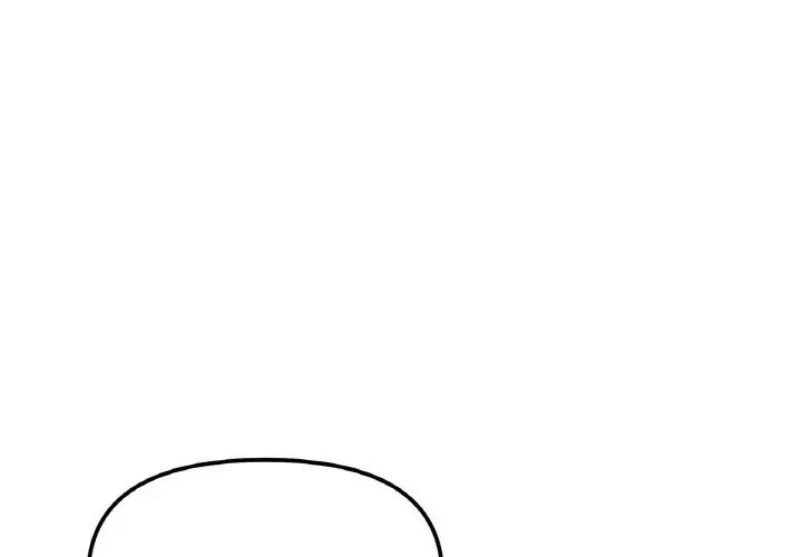 她才不是我姐姐第4话