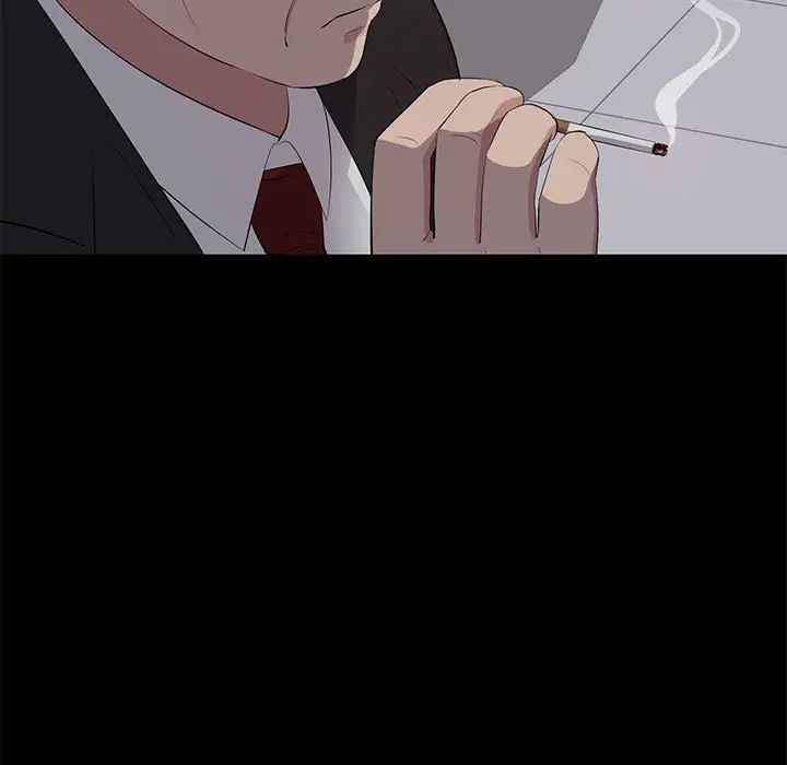 上流社会的女人第4话