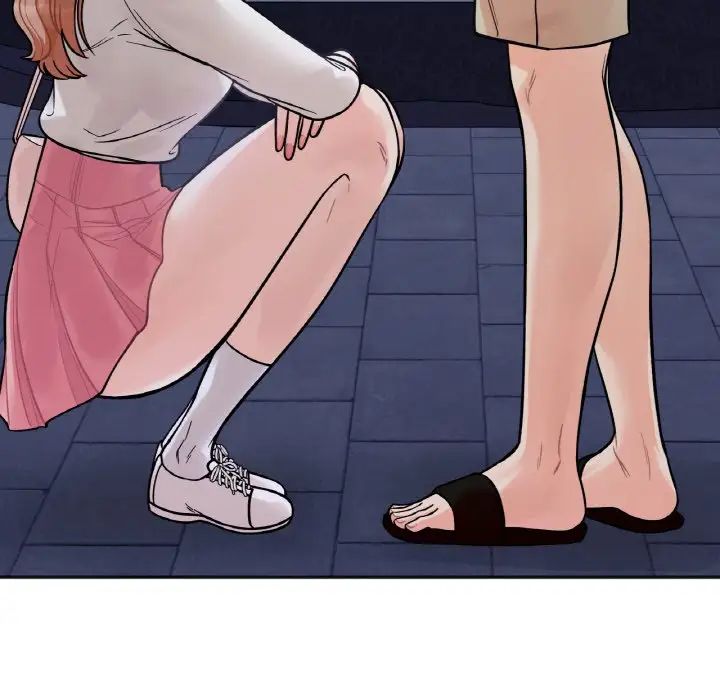 她才不是我姐姐第4话