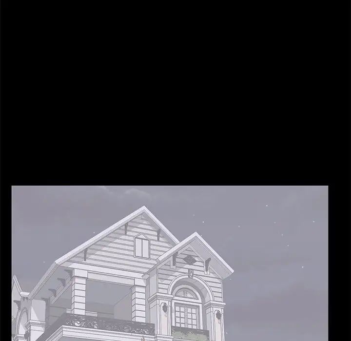 上流社會的女人第4話