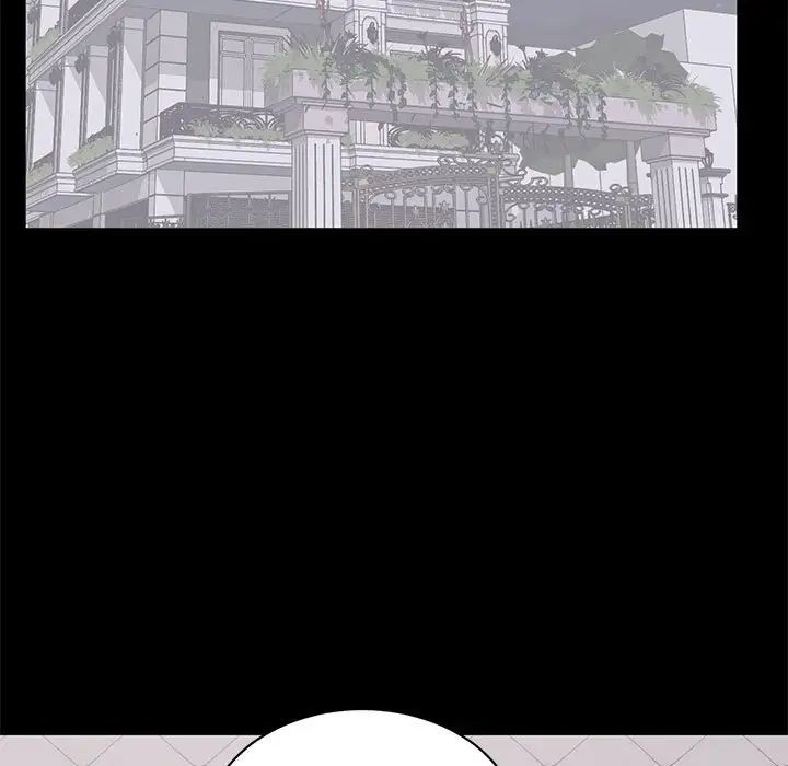 上流社会的女人第4话