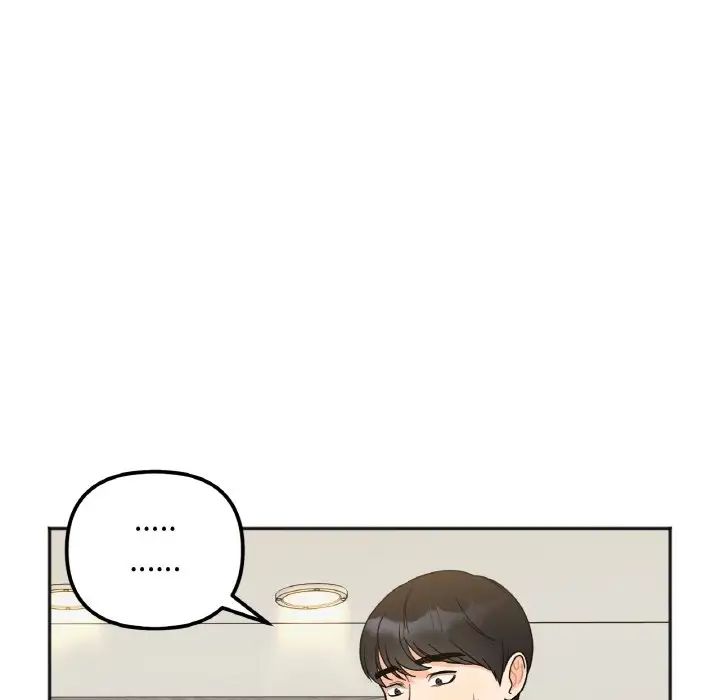 她才不是我姐姐第4話