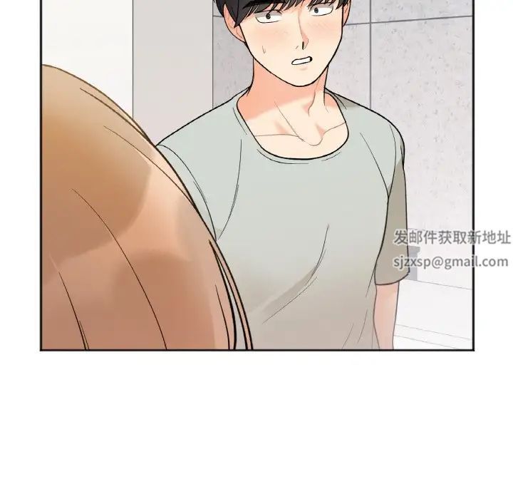 她才不是我姐姐第4话