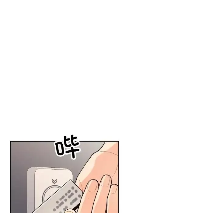 她才不是我姐姐第4話
