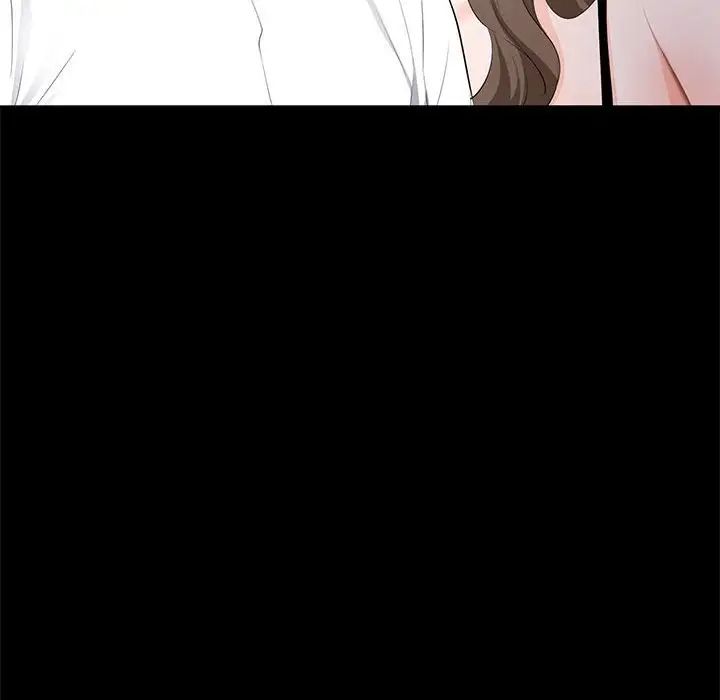 上流社会的女人第4话