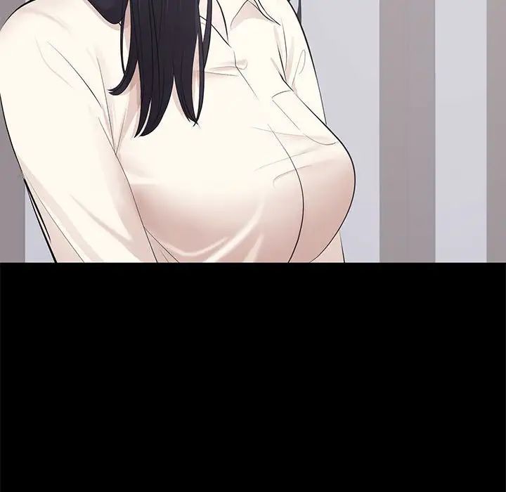 上流社會的女人第4話