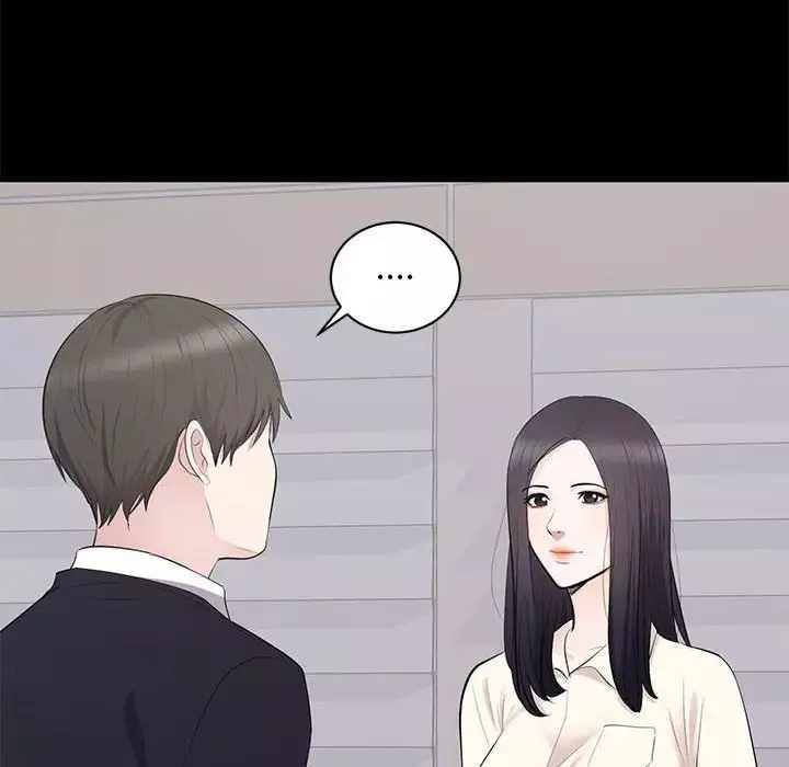 上流社會的女人第4話