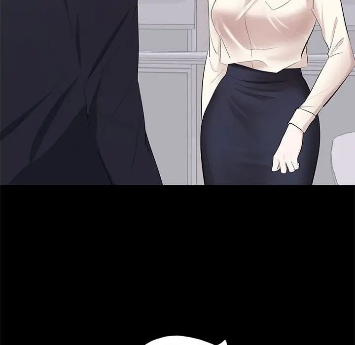 上流社会的女人第4话