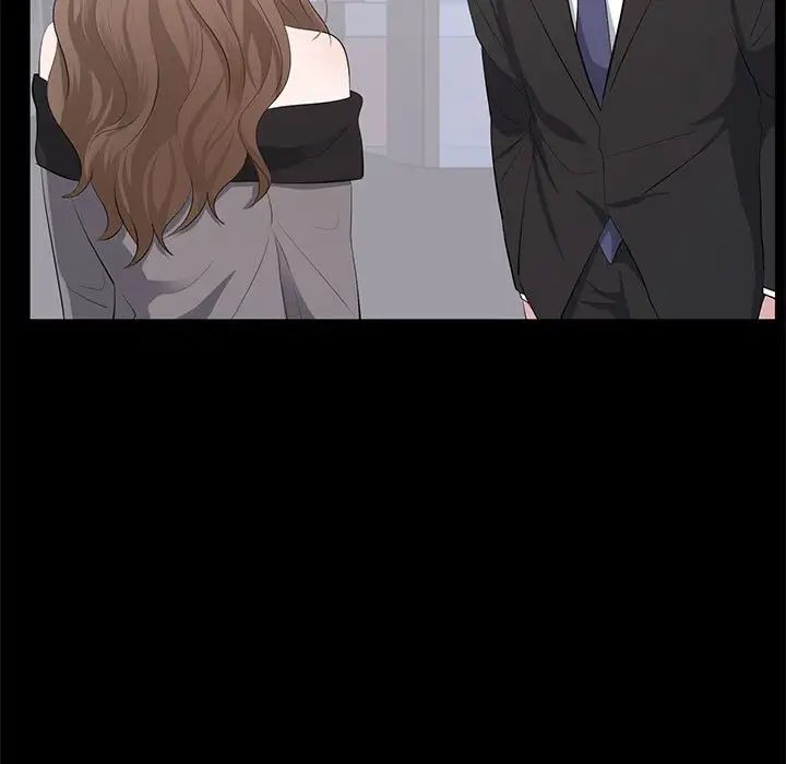 上流社会的女人第5话