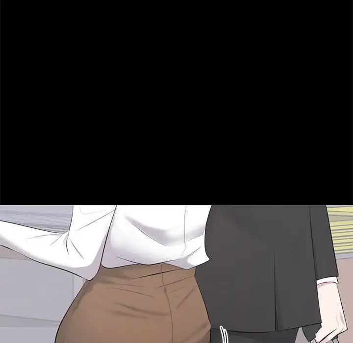 上流社会的女人第5话