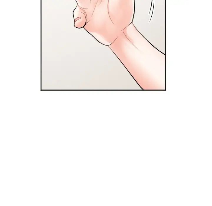 她才不是我姐姐第4话