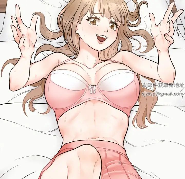 她才不是我姐姐第4話