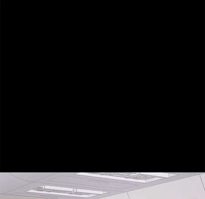 上流社會的女人第5話