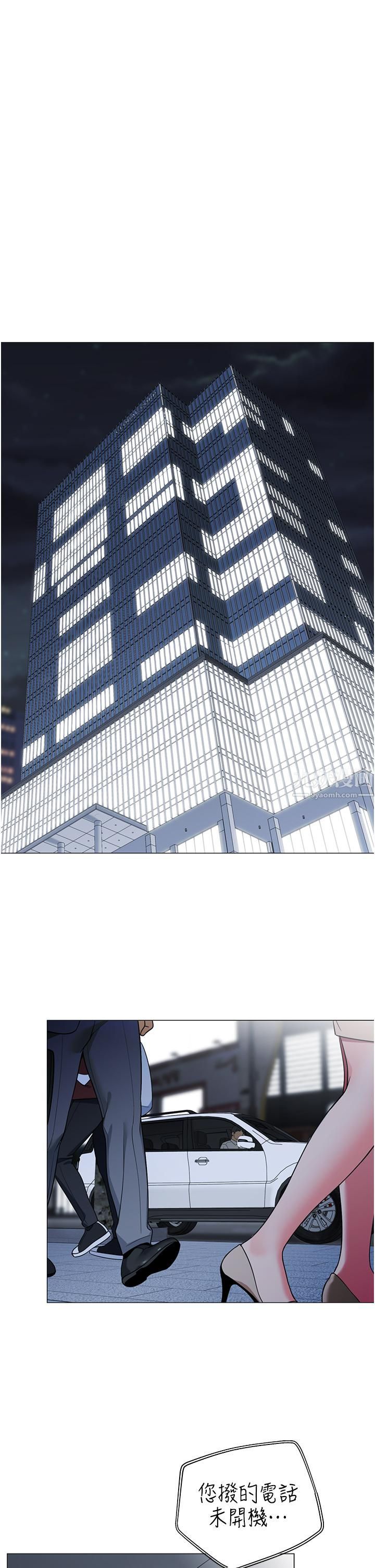 帐篷里的秘密第40话-她该不会外遇瞭吧…?