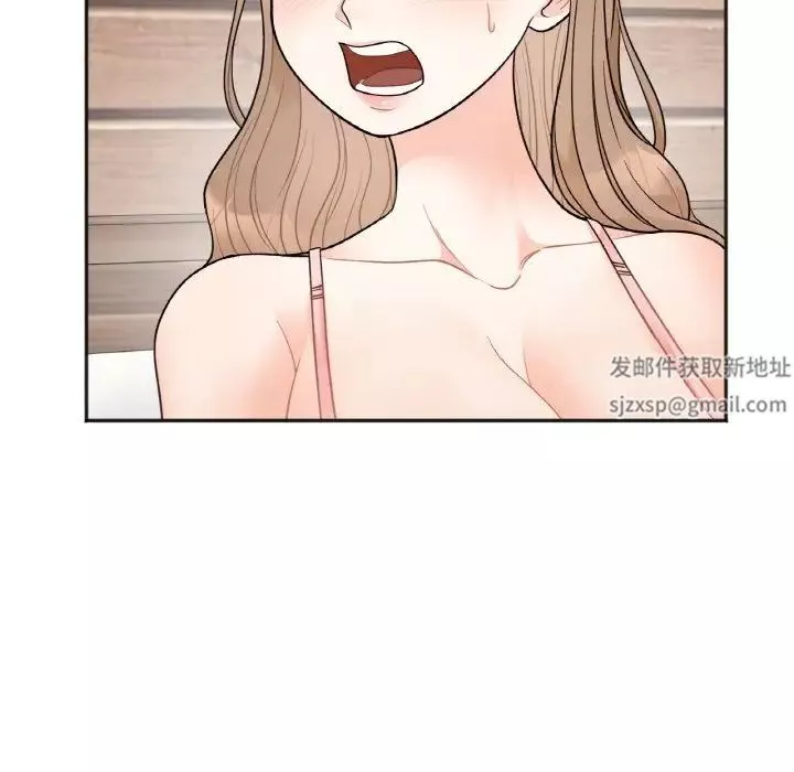 她才不是我姐姐第4話