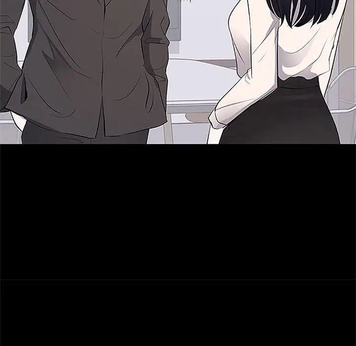 上流社会的女人第5话