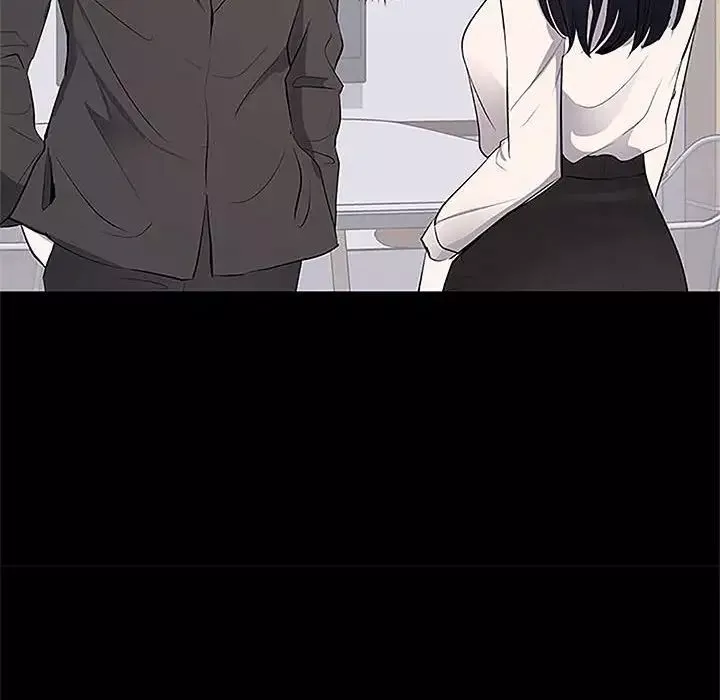 上流社會的女人第5話