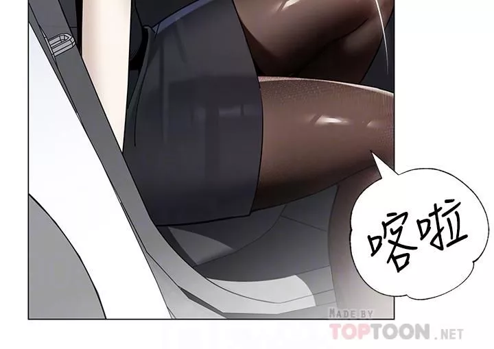 帐篷里的秘密-第41话-老婆竟然瞒着我… - 图片 10