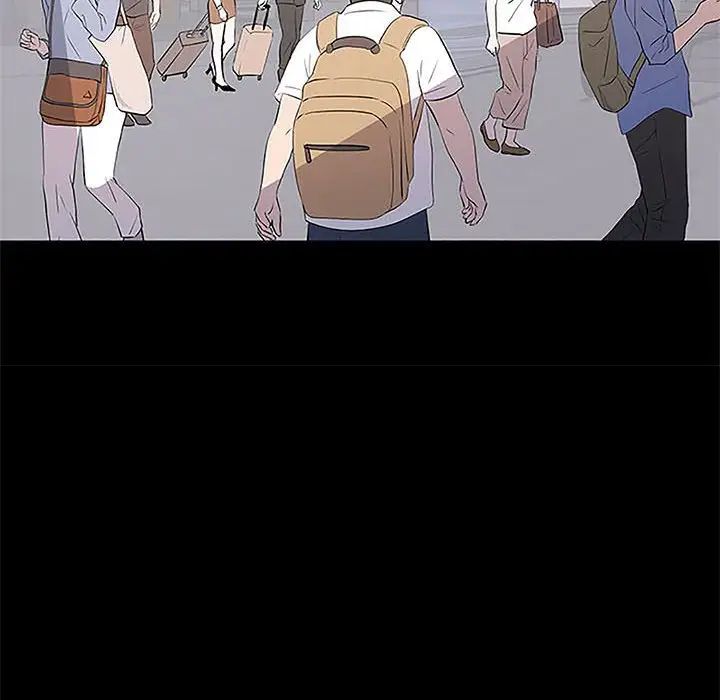 上流社会的女人第5话