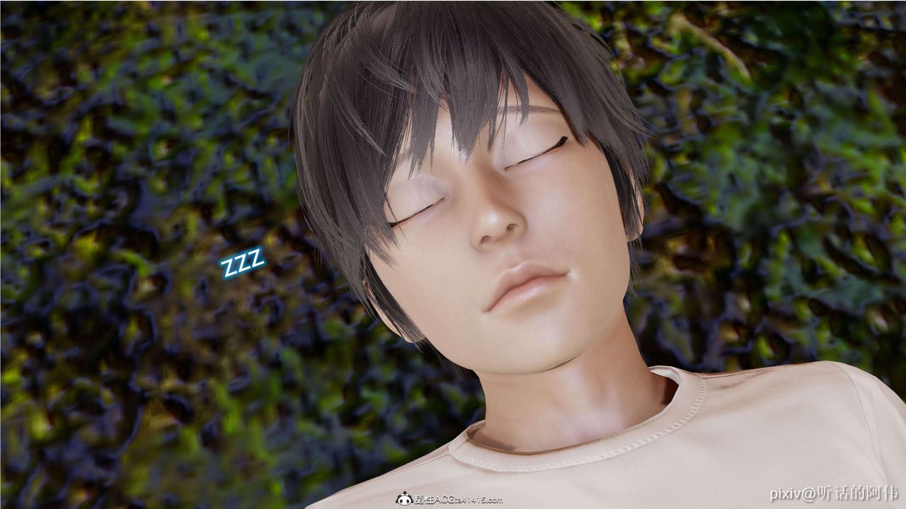 [3D]魔堕之欲第04话