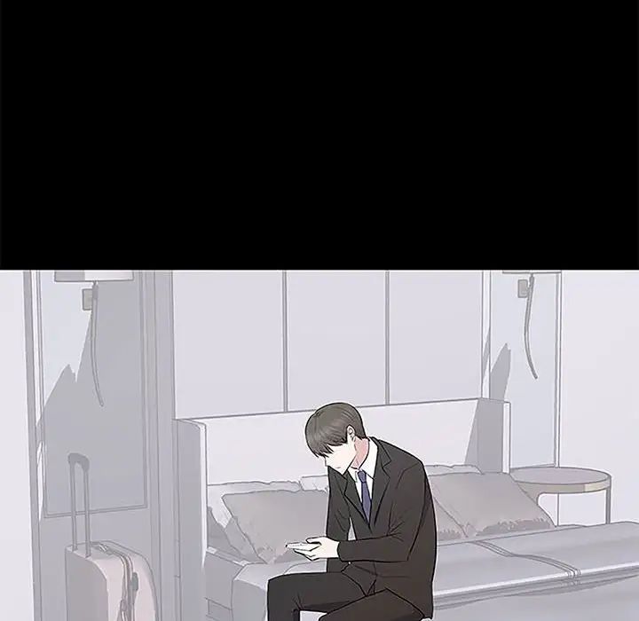 上流社會的女人第5話