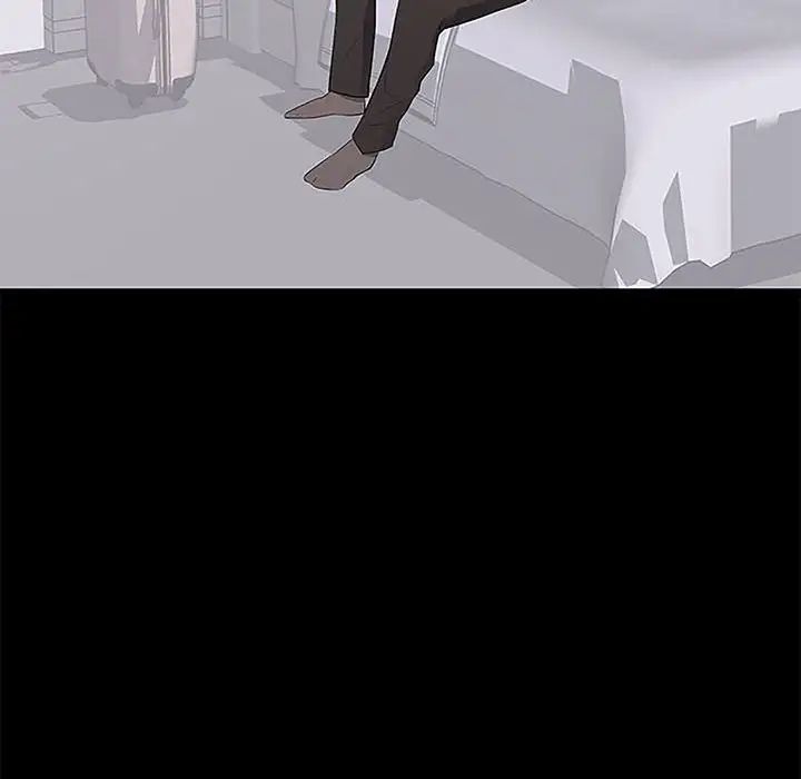 上流社会的女人第5话