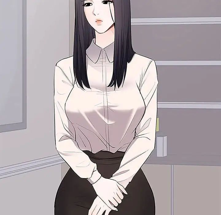 上流社會的女人第5話