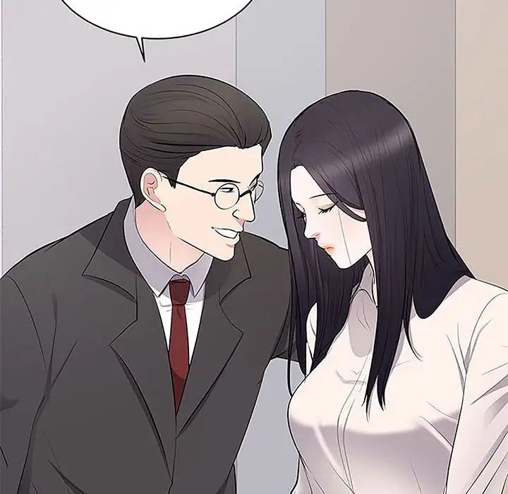 上流社會的女人第5話