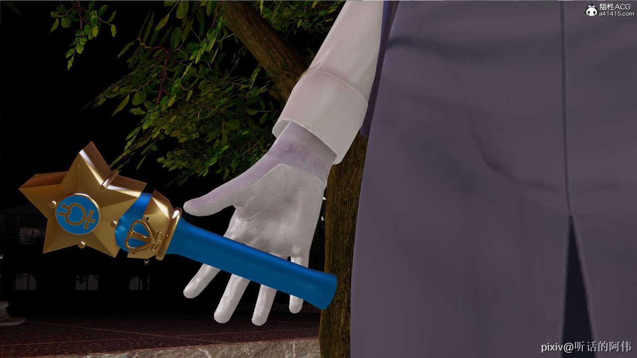 [3D]魔堕之欲第04话